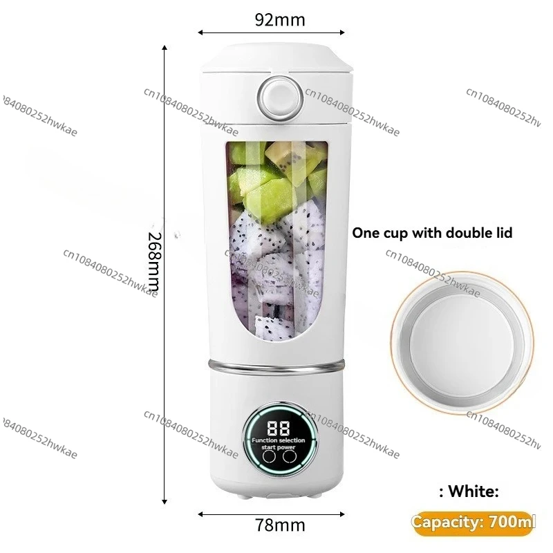Household Juicer Crushed Ice Juice Cup USB Charging Wireless Portable Juicer Outdoor Companion Cup