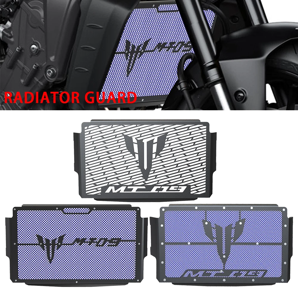 

MT-09/SP Motorcycle Accessories Radiator Grille Guard Cover Protection For Yamaha MT-09 MT09 SP MT09 2021 2022 2023 2024 2025