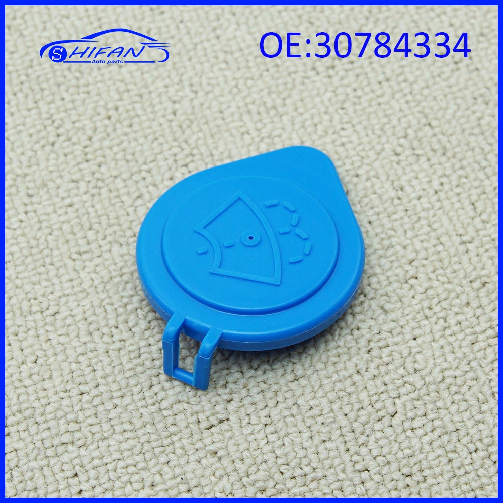 

30784334 Car Engine Front Water Inlet Cover For Volvo S60L V40 XC60 2013 2014 2015 2016 2017 2018 2019 Automobile Accessories