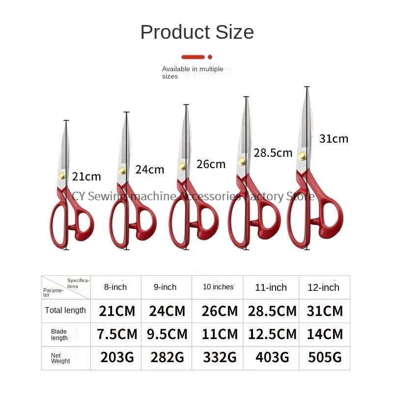 1PCS Pin Professional Cloth Cutting Tailor Scissors Manganese Steel Anti-Rust Cutter 8/9/10/11/12inch Household Scissors 26cm