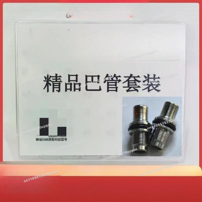 Watch Movement Accessories, Threaded Handle Tube, Watch Handle Tube Set
