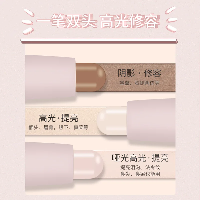 NOVO Double Headed Highlight Repair Stick Brighten Face Shadow Contouring Bronzer Concealer Highlighter Pen 3D Makeup Corrector