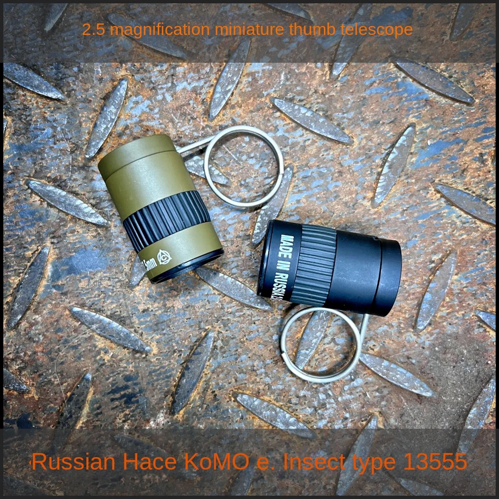 

Миниатюрный монокулярный телескоп, компактное зеркало наблюдения, карманный мини телескоп, портативное карманное зеркало высокой четкости