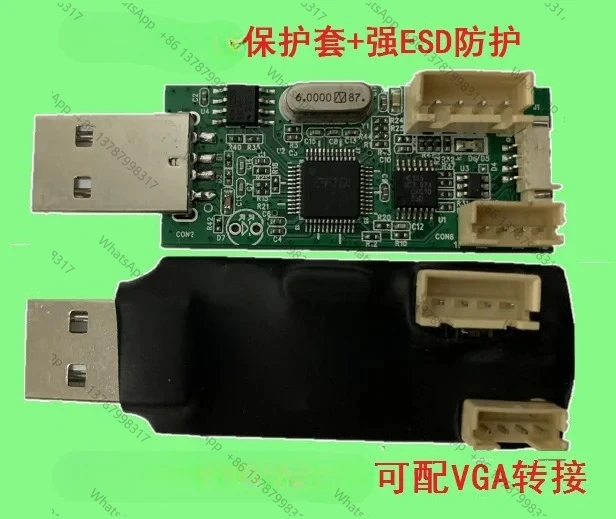 Debug Tool Debugging USB Update Tools High-definition LCD Drive Board Burner