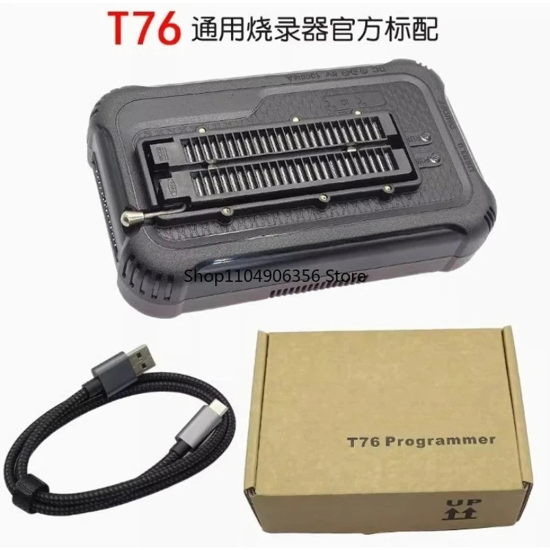 For T76  Programmer Support EEPROMNAND NOR EMMC BGA, Replacement IC Tester