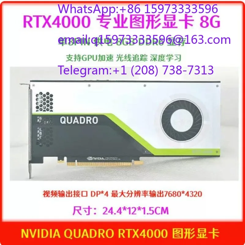1 piece for original P2000 P4000 M4000 RTX4000 8G professional drawing multi-screen splicing graphics card