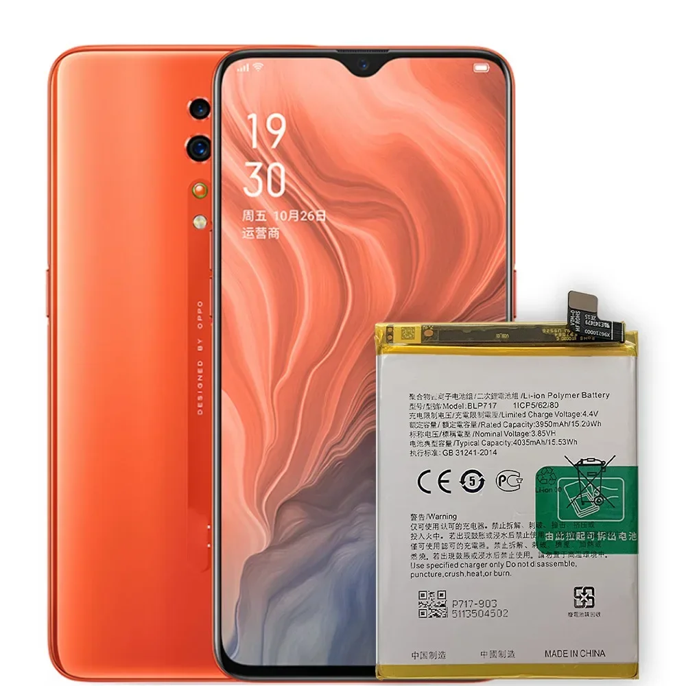 High Quality Replacement Battery For OPPO Reno Z Phone Battery BLP717 Large Capacity Built-in Electric Board New Battery