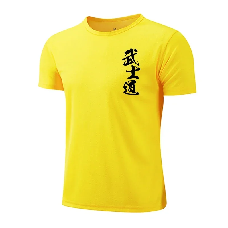 Soccer Running Jogging Jersey Men's Simple Quick Dry Moisture Wicking Compression 2026 Summer T-Shirt Athletic Gym Training Top