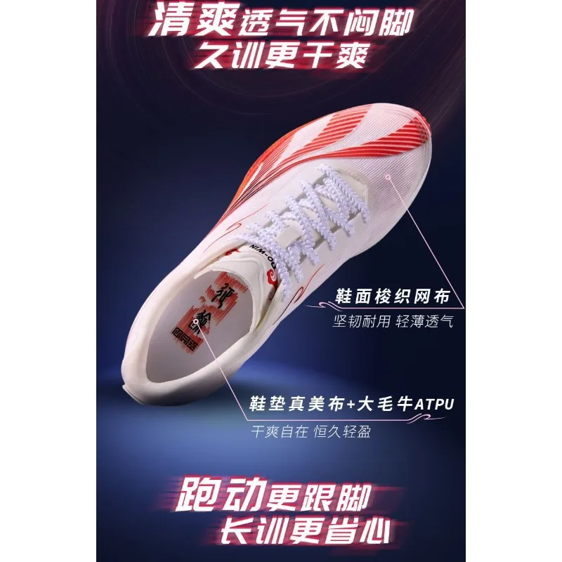 Original Brand Professional Running Trainers Gym Shoe Top Quality Marathon Running Fitness Shoe Unisex Breath Running Shoe