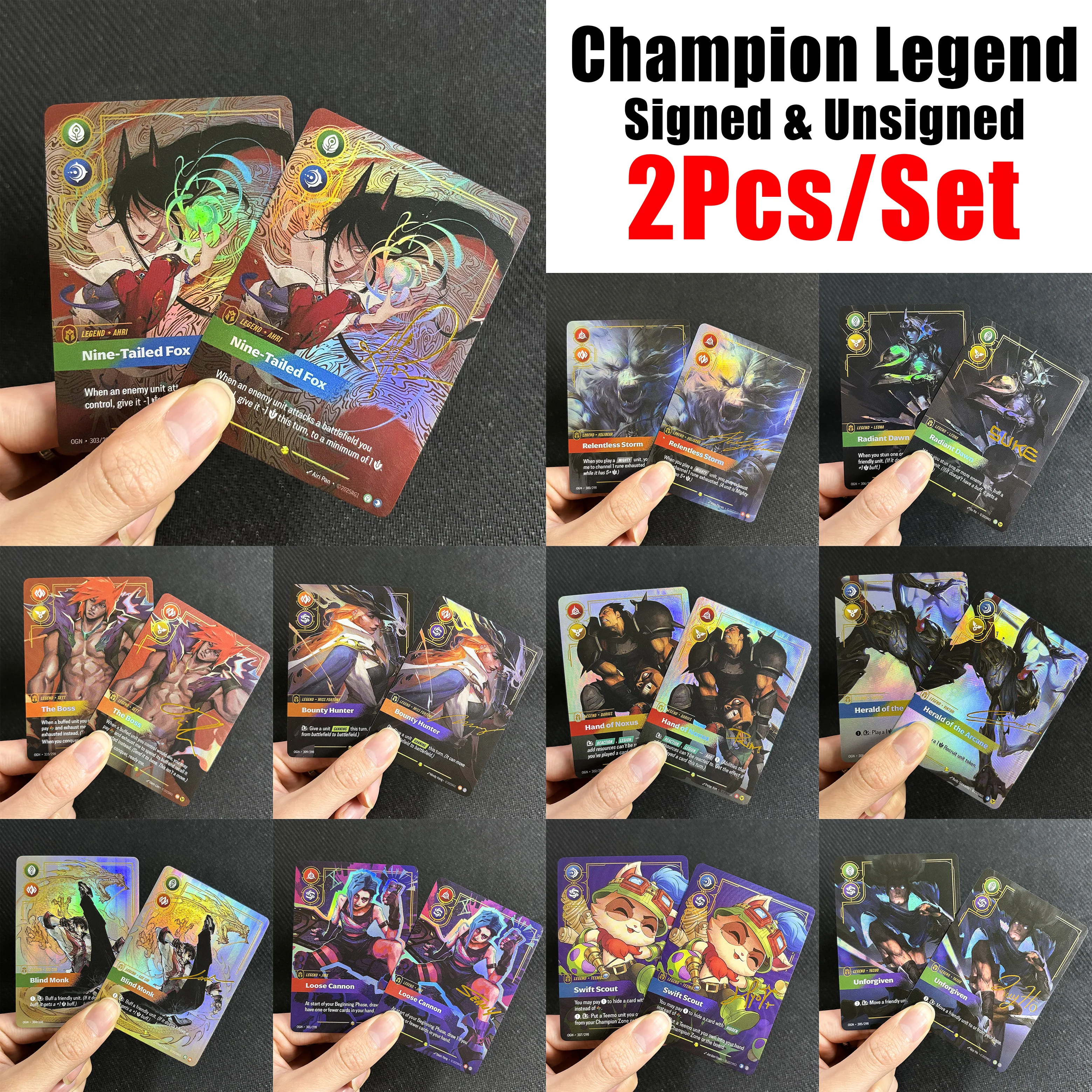 

12 пар (всего 24 карты) коллекционных карт Riftbound League of Legends TCG: полный набор голографических фольгированных карт с подписями и без подписей, чемпионские карты, коллекционные прокси-карты