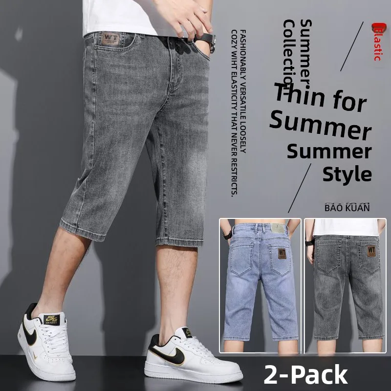 

Мужские летние тонкие прямые эластичные свободные джинсы orts, дышащие, удобные, повседневные, со средней талией, на молнии, прямая трубка