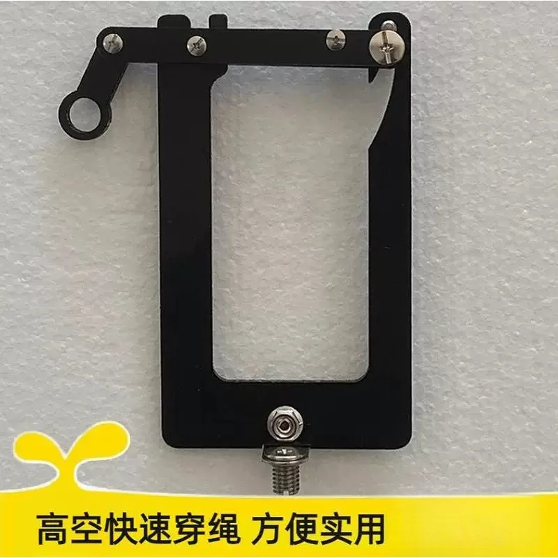 High-altitude rope threading device, portable lanyard, fast hook tool, long-distance rope pulling, logging, supporting