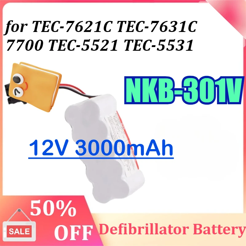 

NKB-301V 12V 3000mAh for TEC-7621C TEC-7631C 7700 TEC-5521 TEC-5531 Defibrillator Battery