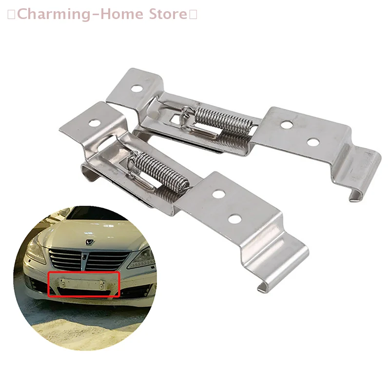 【M】2 PCS Rectangular Car License Plate Spring Loaded Stainless Steel Bracket Cars Frame Holder Clamps Trailer Number Plate Clips