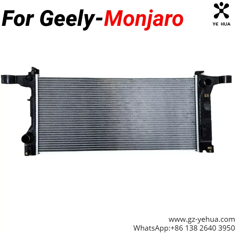 For GEELY Monjaro Manjaro Xingyue L KX11 2021-2024 Box Assembly Radiator Heat Dissipation Mesh Water Tank Car Accessories