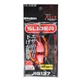 J137-HK053-C1