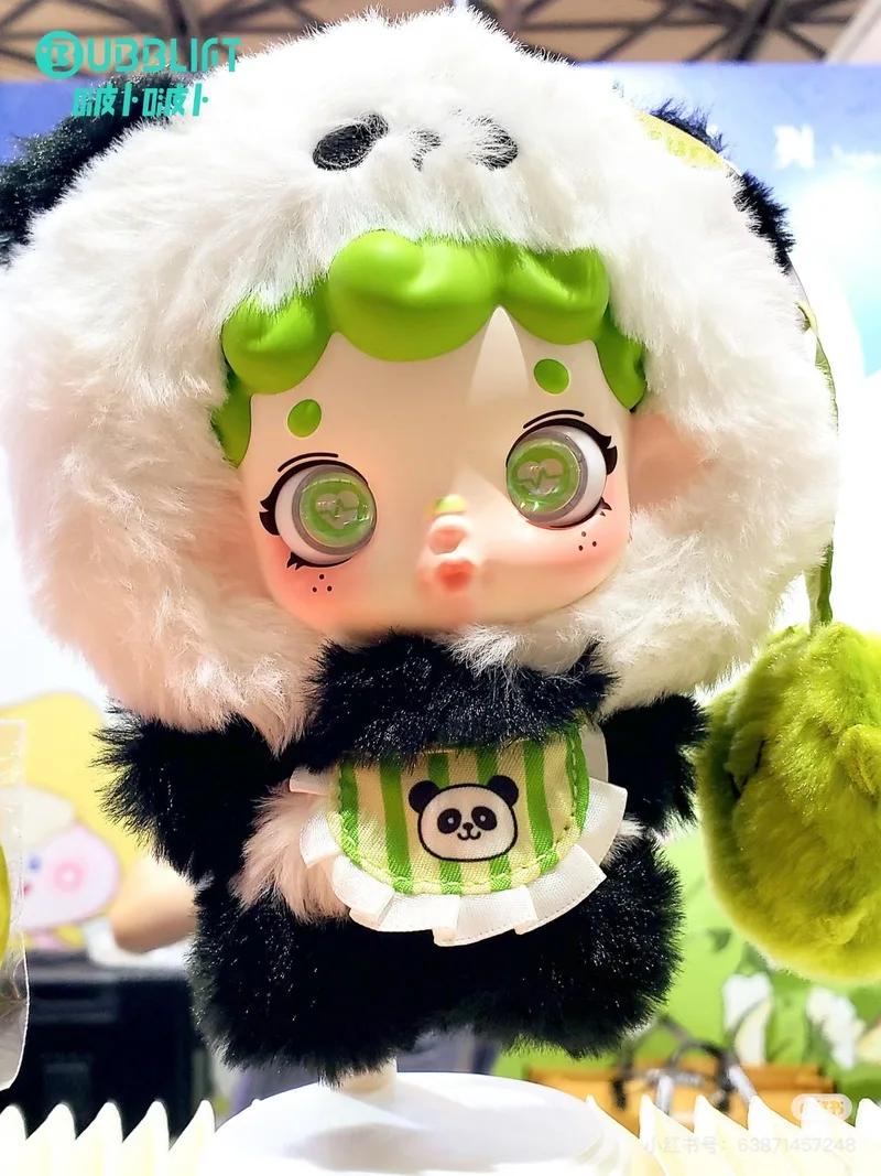 

Wonderful Iruri Animal Stealth Op Series Blind Box Iruri Vinyl Keychain Mystery Box Doll Surprise Bag Pendants Collectible Toys