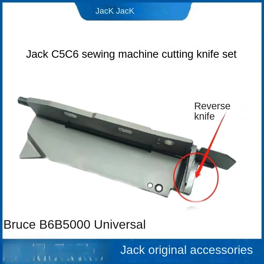 Kit de hilo de corte inverso Original, conjunto de soporte de cuchillo tangente para máquina de coser Overlock Jack Bruce C5 C6 B6 B5000, 1 Uds.