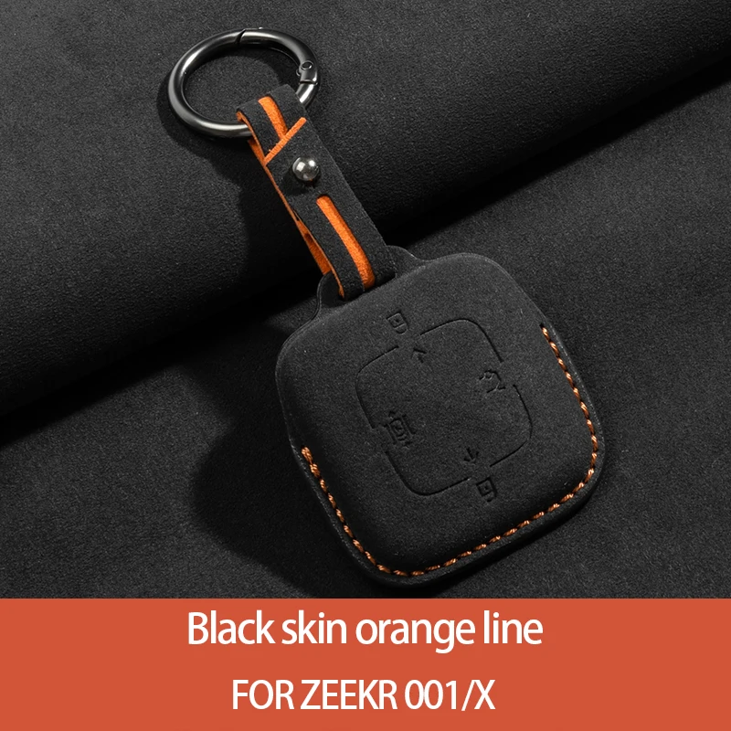 For ZEEKR 001 ZEEKR X Suede keycase Car remote key full protective cover Car interior decoration accessories