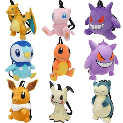 Juguetes de Peluche de Anime de Pokemon Charizard Mimikyu, Eevee, Snorlax, Gengar, Mew, Mario, Koopa, mochila, muñecos de Peluche de dibujos animados, 15 estilos