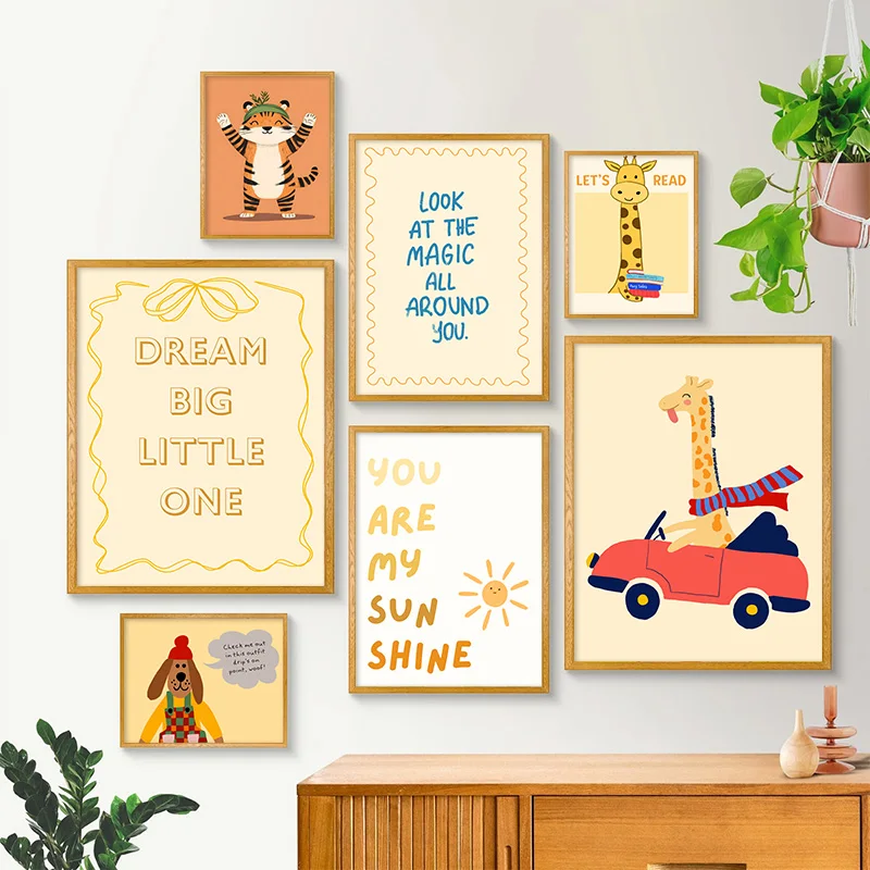 Nordic-style cartoon children's poster Funny animal illustration wall art Print Kids Room Nursery
