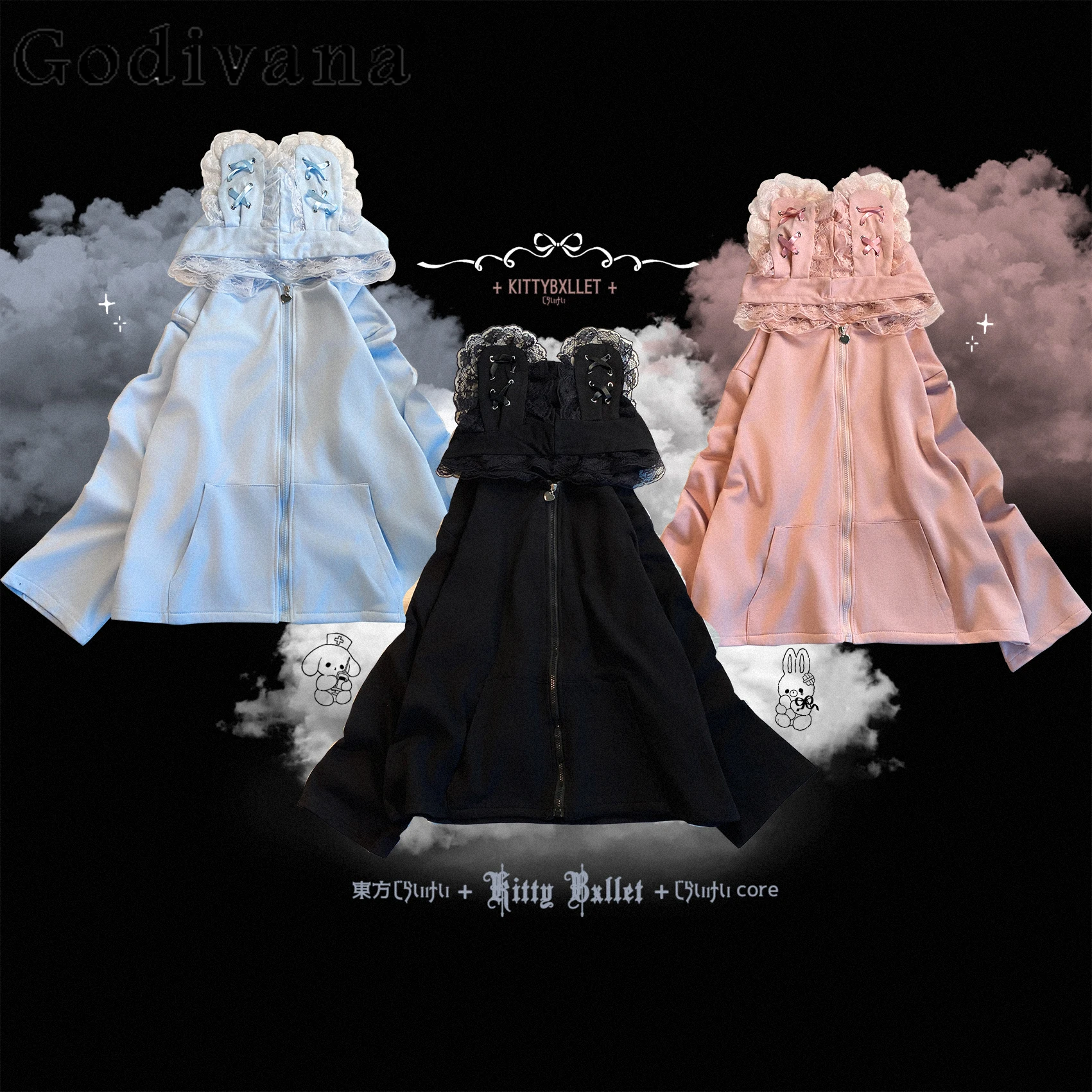 

Japanese New Subculture Y2K Rabbit Ear Hooded Jacket Spring and Autumn New Girl's Sweet Cute Lace Zip Cardigan Jacket Sweatshirt