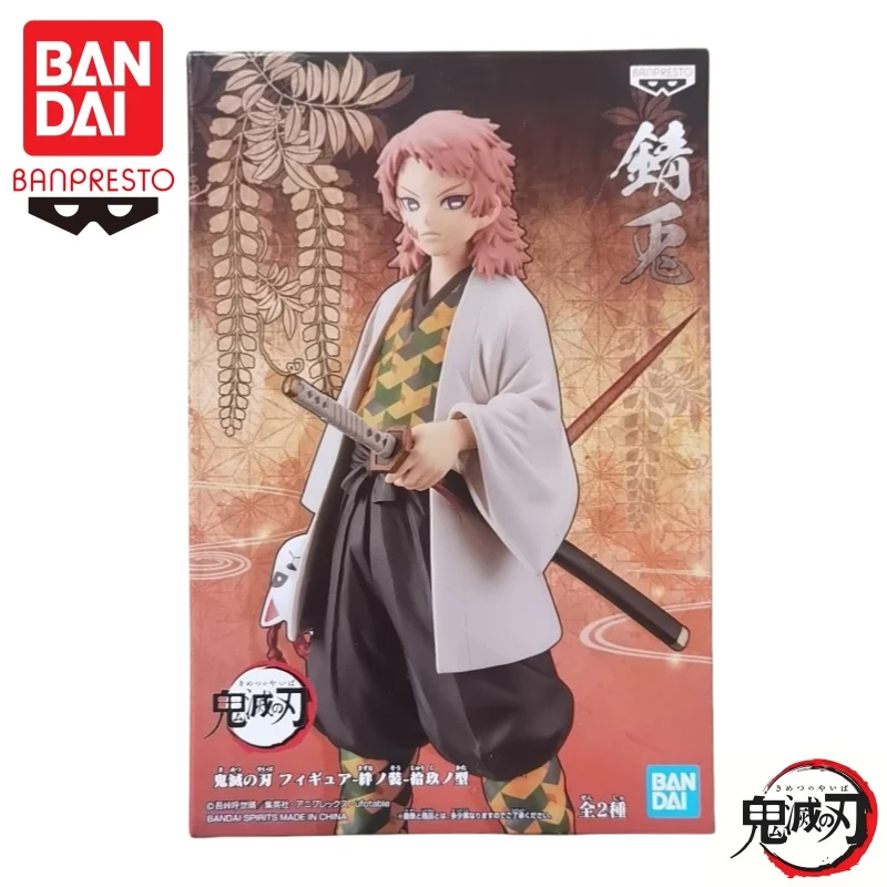 In Stock Bandai Original Banpresto Demon Slayer 19 Kamado Tanjirou Sabito Action Figure Model Doll Brand New Boxed