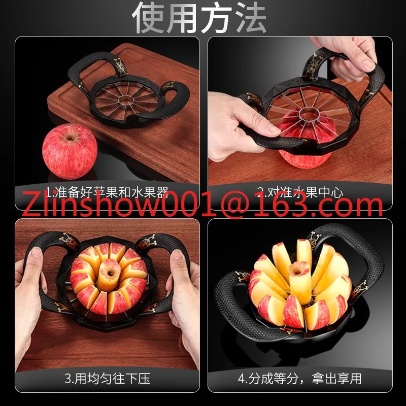 Apple cut zinc alloy kitchen tools fruit slicer creative portable split flap core remover
