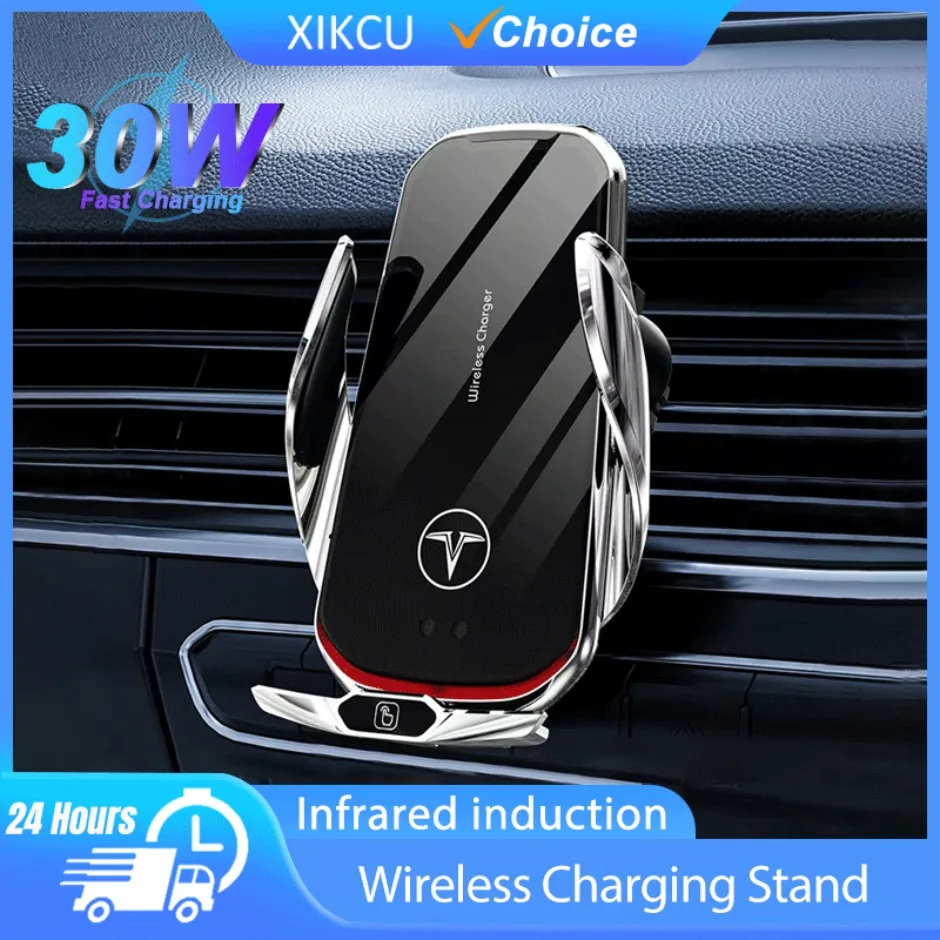 

30W Fast Charging Station Car Wireless Charger Auto Holder Smart Magnetic Car Navigation Stand Mount for iPhone Xiaomi Samsung