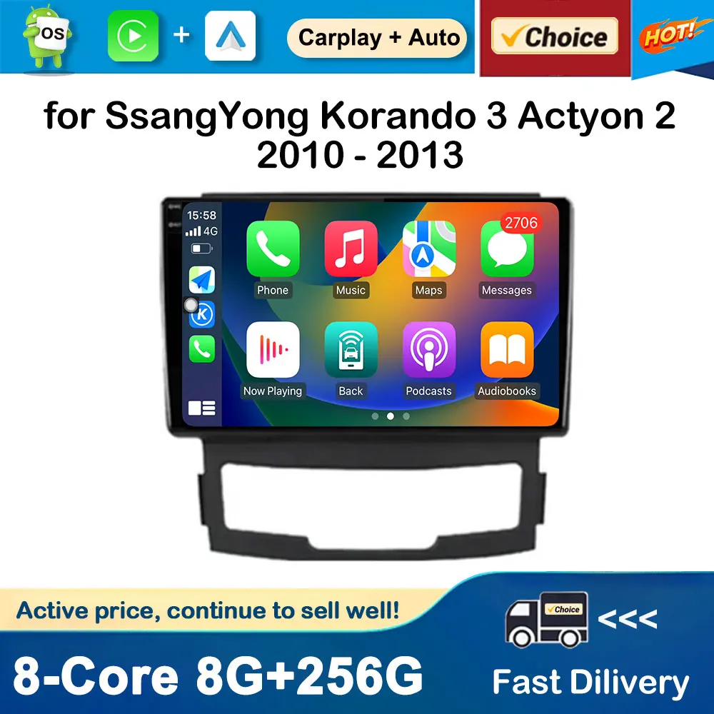 

for SsangYong Korando 3 Actyon 2 2010 - 2013 Android System Car Multimedia Radio Player GPS Navigation DSP WiFi Auto Accessories