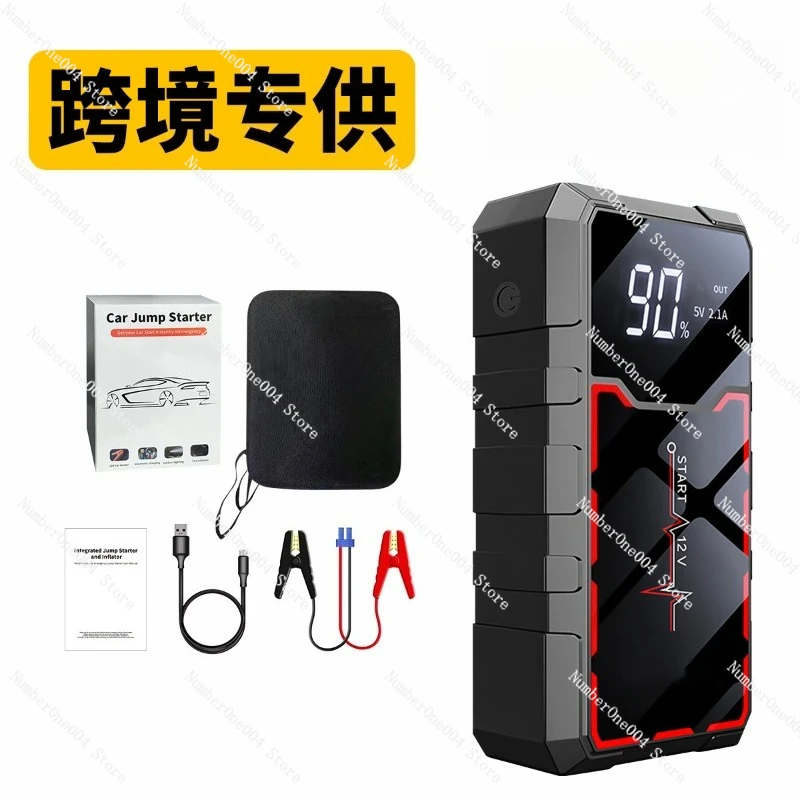 

Автомобильный аварийный источник питания для запуска двигателя, 12В аккумулятор