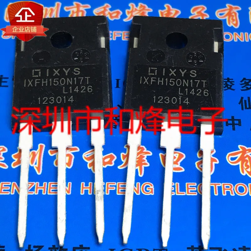 5PCS-10PCS IXFH150N17T TO-247 175V 150A NEW AND ORIGINAL ON STOCK