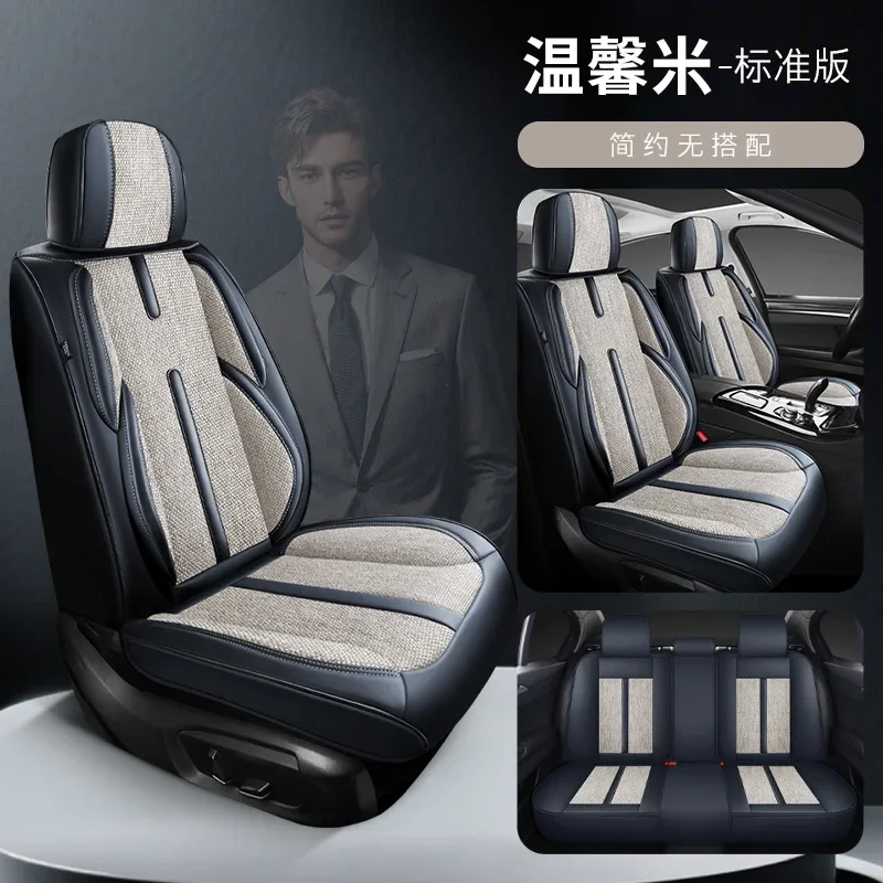 

Nappa Leather Breathable Car Seat Cushions Stylish Simple for VW Polo Atlas Jetta Bora Eos Sharan Variant Beetle Scirocco UP