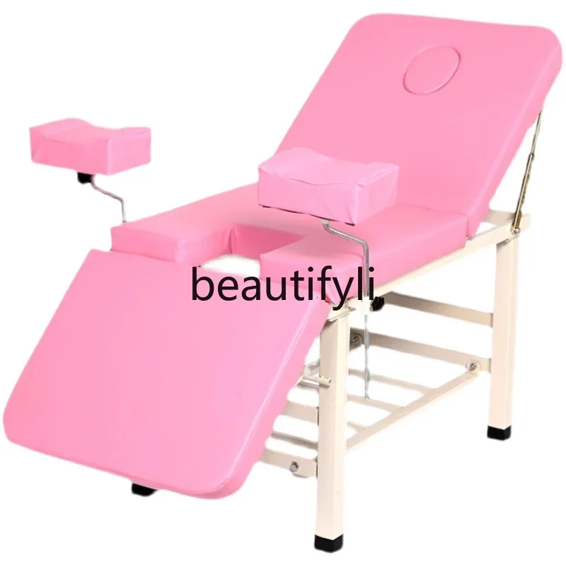 

Gynecological examination bed Private beauty bed Gynecological examination and rinsing operation Beauty treatment bed