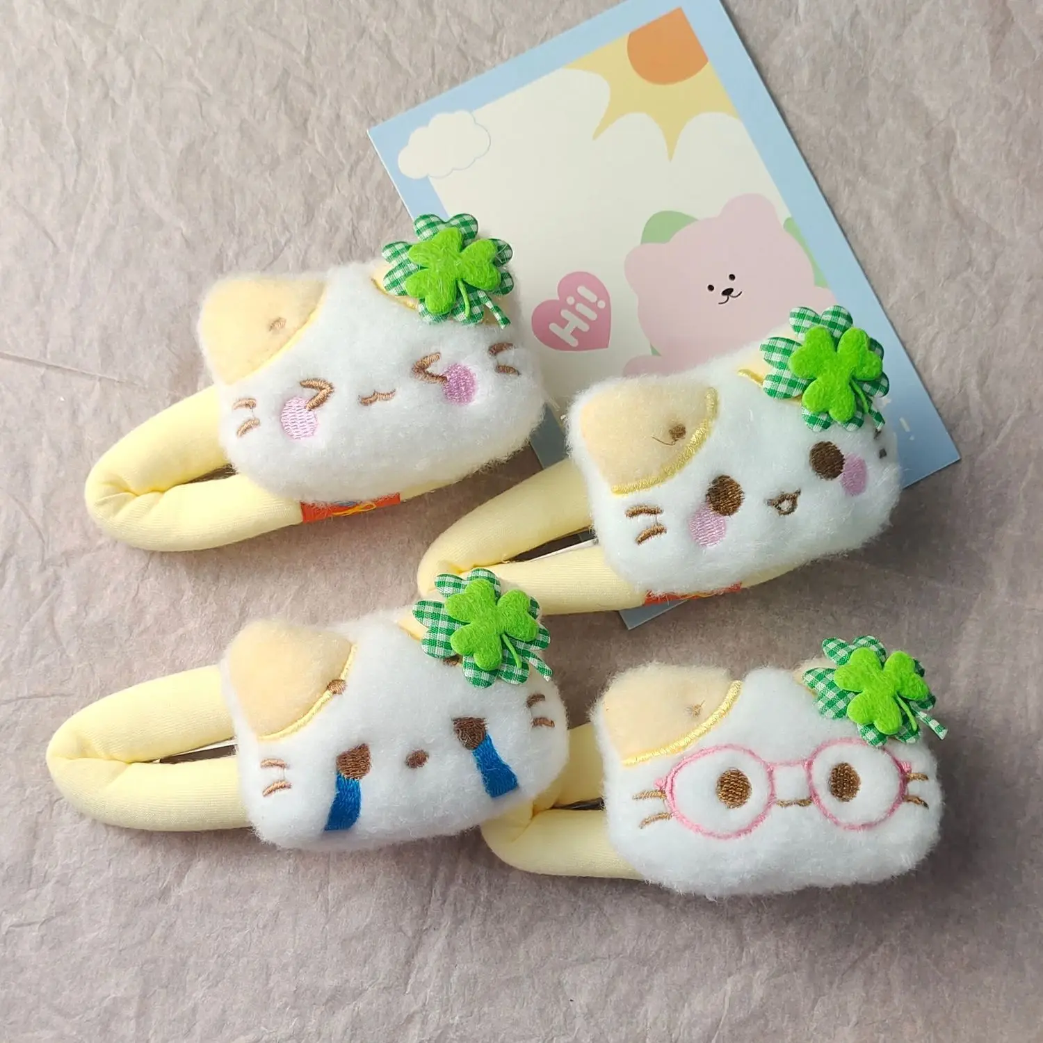 Miniso Four-Leaf Gr…