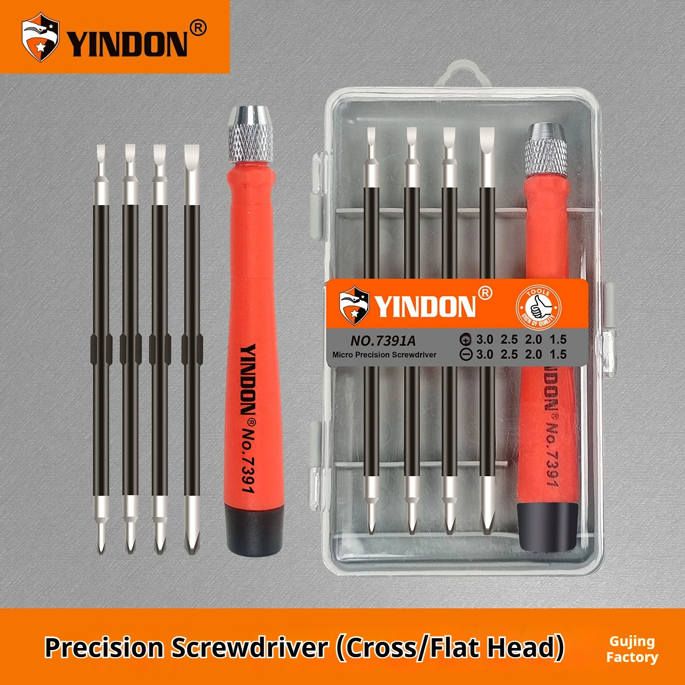 8‑in‑1 Screwdriver Set, Super‑Hard Precision Bits, Phillips & Flat, Disassembly Tool for Phones, Clocks and Eyeglass Frames