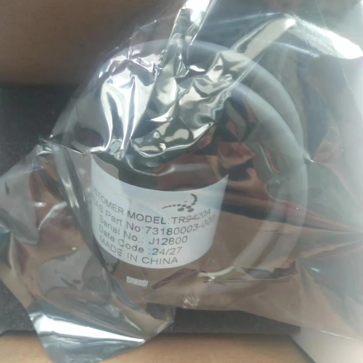 Angular displacement sensor TR9420A with coupling