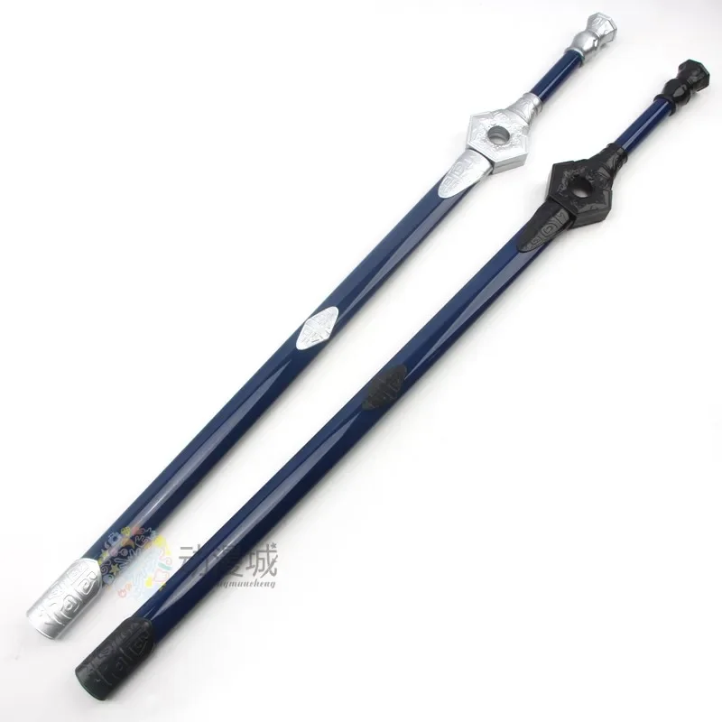 Buliangren Cosplay Espada, Ji Ruxue, Halloween e Natal Party Props, Comic Show