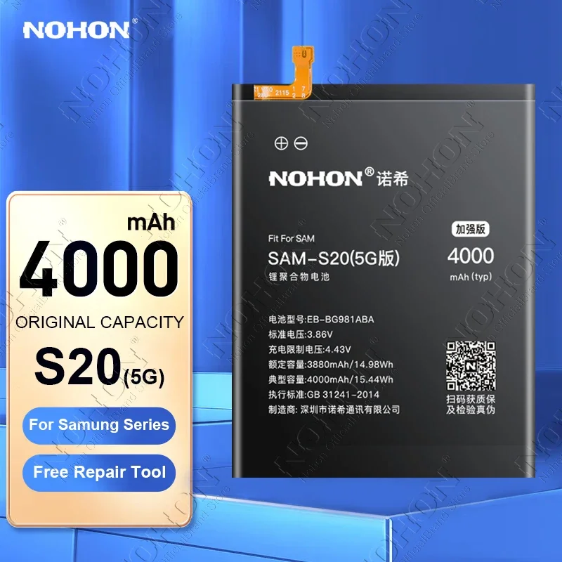 NOHON Battery for Samsung Galaxy S20 5G S10 S10+ S9 S8 Plus S7 S6 Edge S5 S3 S4 NFC A50 A30 Phone Batteries Bateria