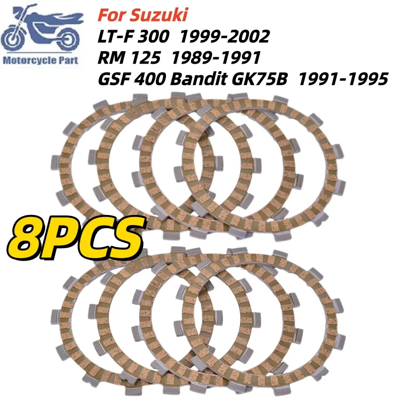 Motorcycle Friction Clutch Disc Plates Kit for Suzuki LT-F 300 LTF300 RM 125 RM125 GSF 400 GSF400 Bandit GK75B 1989-1995