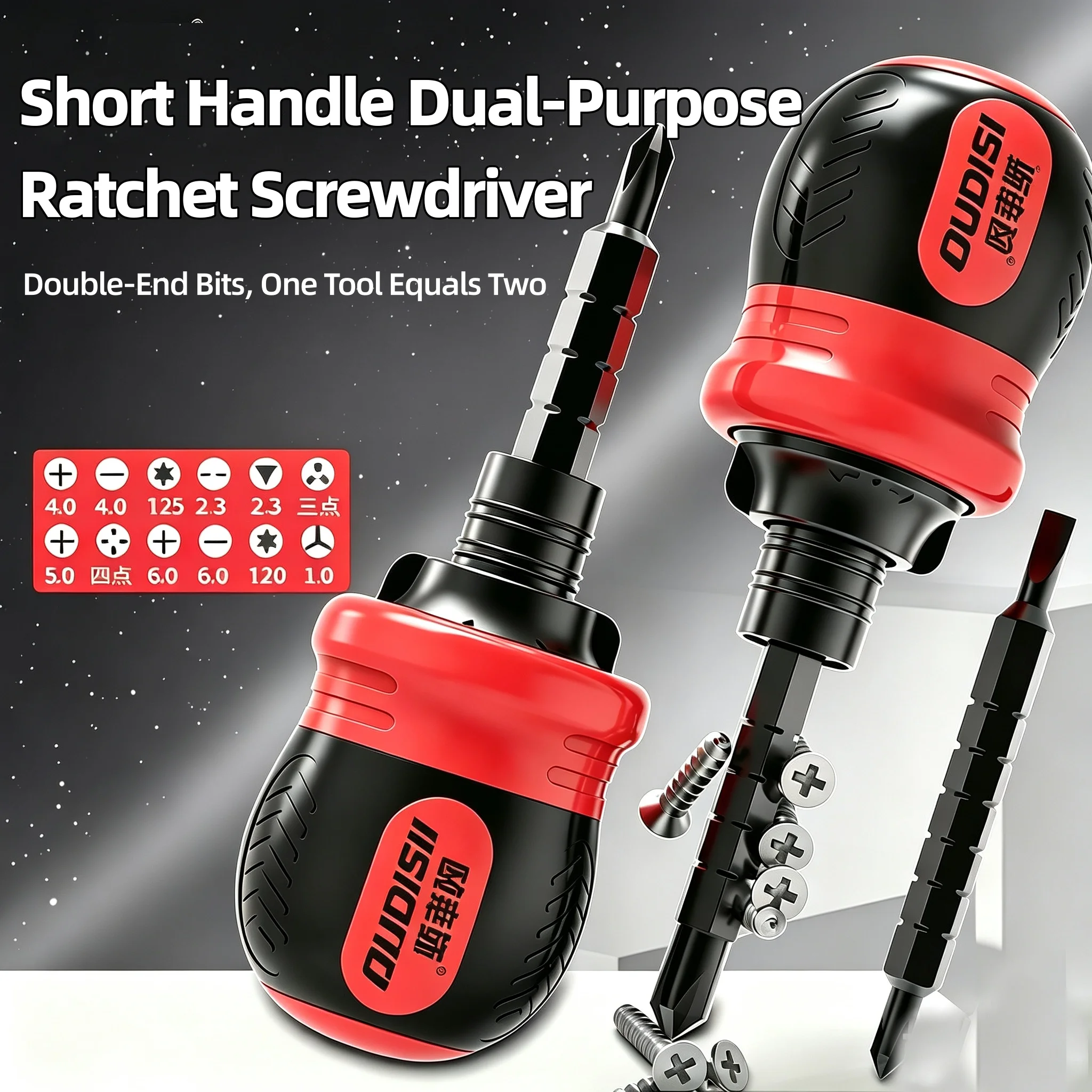 High Quality Ratchet Screwdriver Set Multifunction Adjustable Inner Cross Triangular Plum Blossom Shaped Screwdrivers for Precis