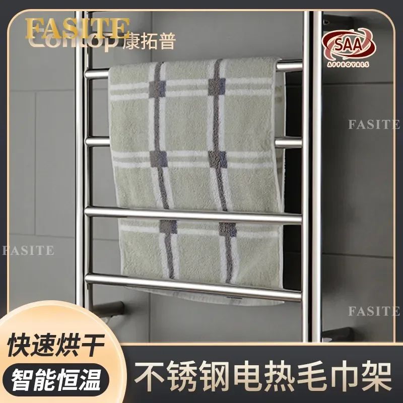 Electric Towel Rack 304 Stainless Steel Bathroom Heating Rod Household Intelligent Warmer for Home Use