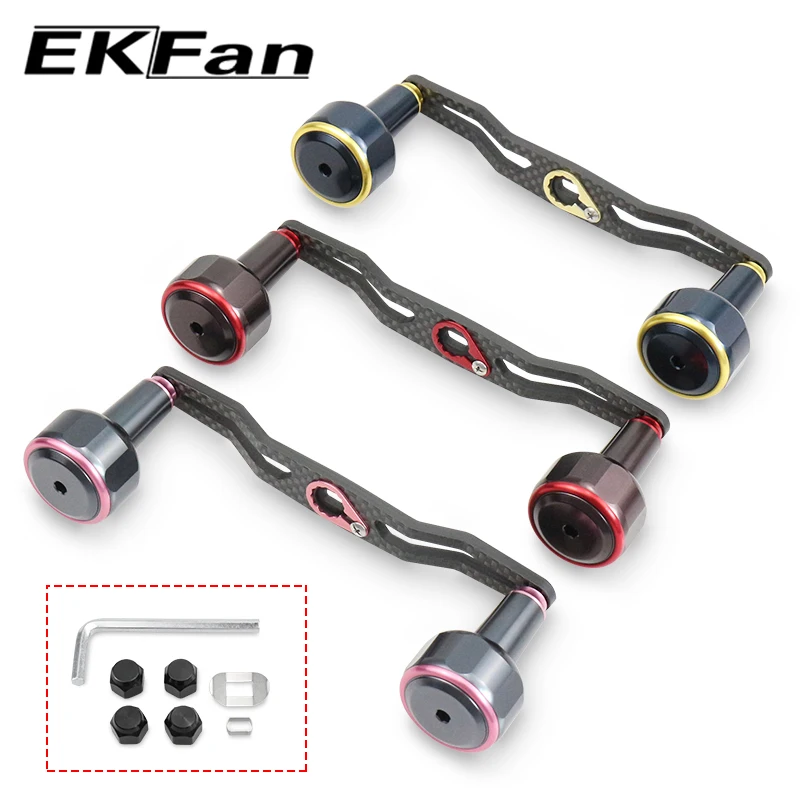 EKFan 140MM Kohlefaser-Griff Aluminiumlegierung Doppelknopf Angelrollen-Griff Universal A/S/D 7*4/8*5mm DIY Köderrollen-Ersatzteil – Detail 2