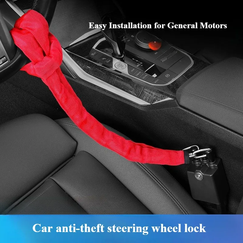 

Автомобильный руль, противоугонный замок, автомобильный противоугонный замок с пряжкой ремня безопасности, противорежущий трос, трос, замок цепи