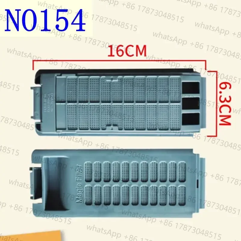 Волшебный фильтр для стиральной машины, аксессуары Samsung DC97-14855A, DC63-00897A