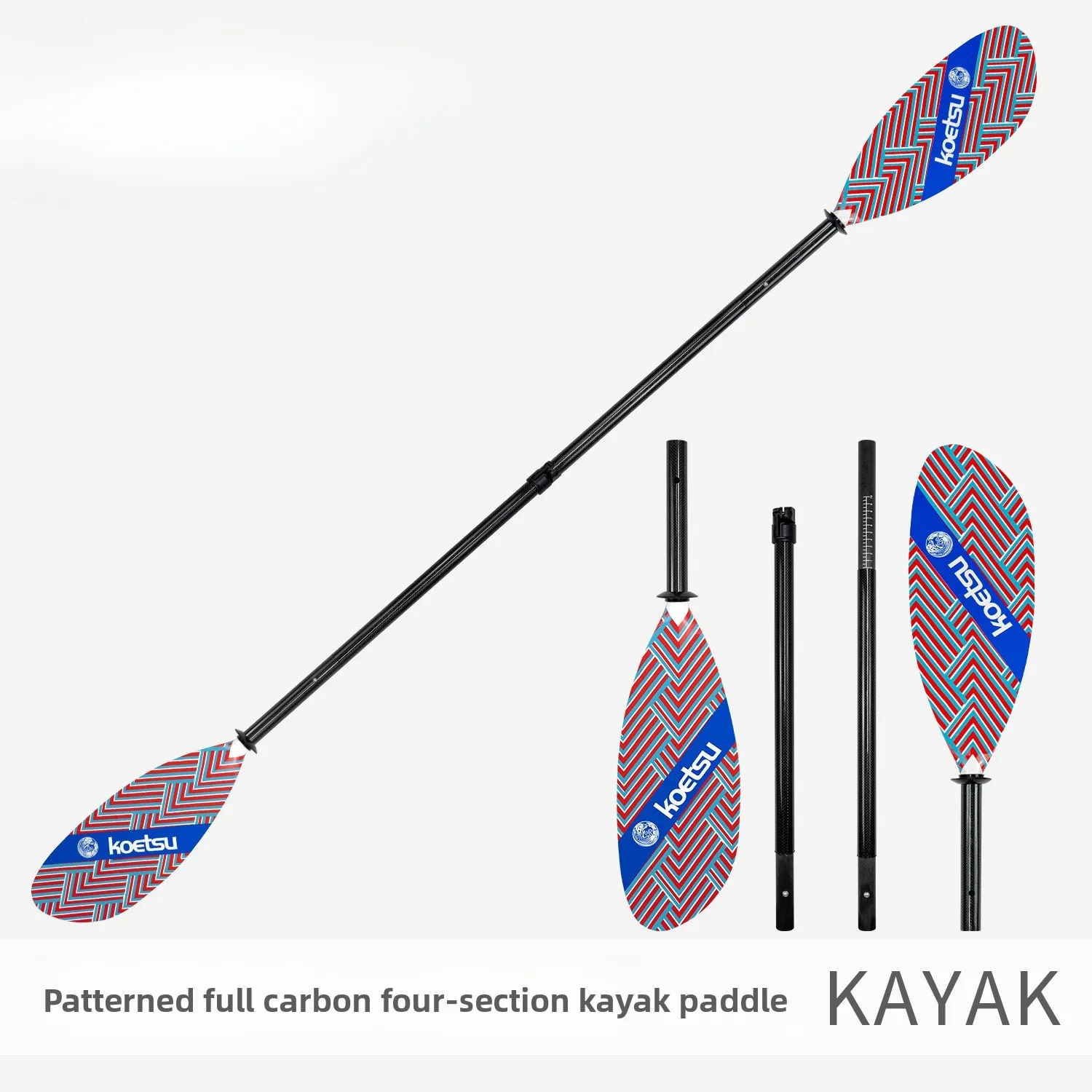 Pattern Full Carbon Four-section Kayak Paddle KAYAK Canoe Carbon Fiber Double-headed Paddle Wholesale