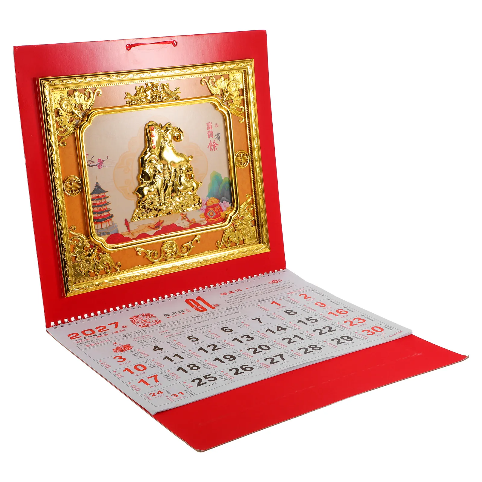 Chinese Wall Calendar 2027 Year of The Goat Lunar Solar Planner Hanging Wall Calendar Traditional Monthly Daily Schedules