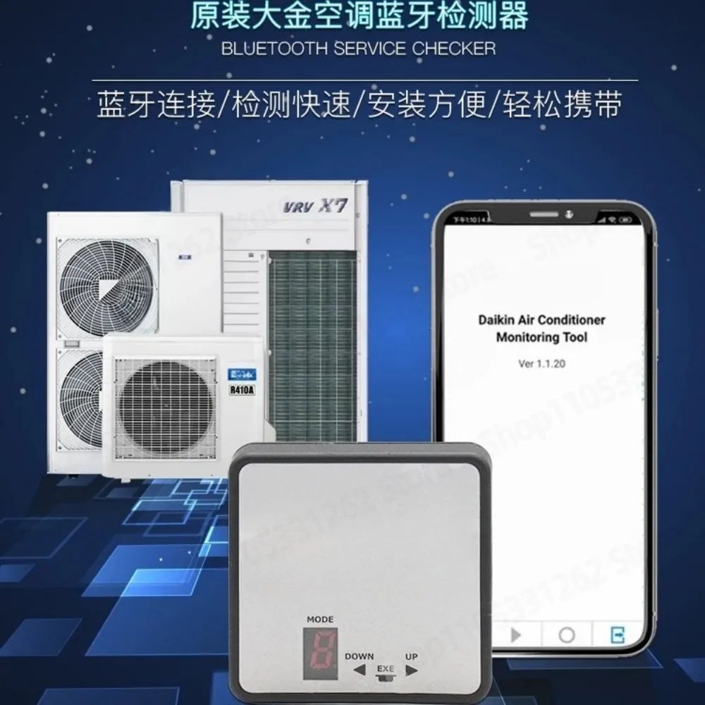 Bluetooth Service Checker for Daikin Air Conditioner Diagnostic Tool