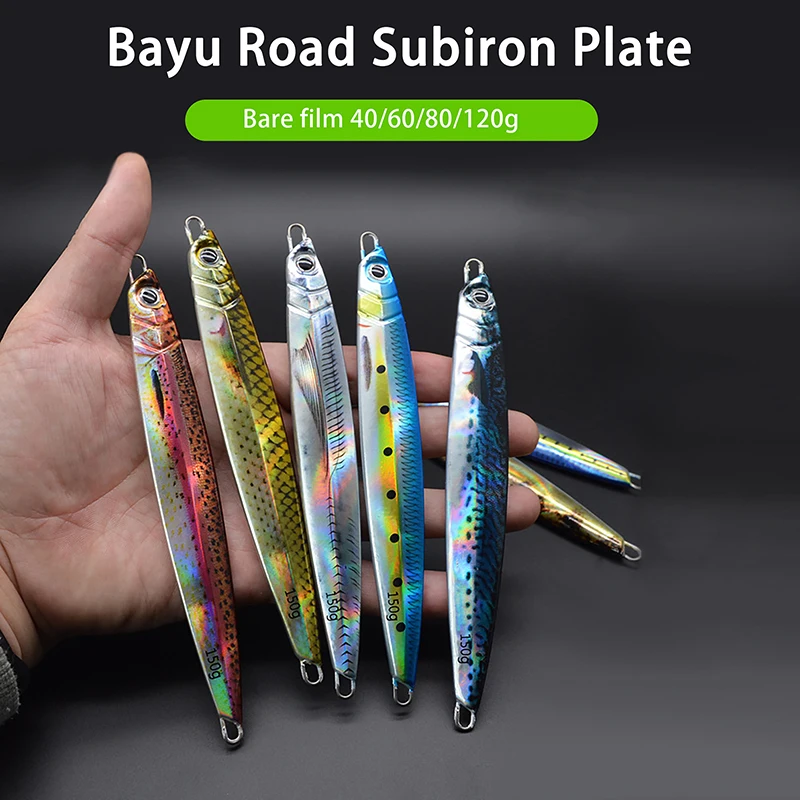 Luya Mackerel Iron Plate Fast Draw Iron Plate 3D Printing Simulation Bionic Luya Bait Fast Draw Speed Sank Perch False Bait