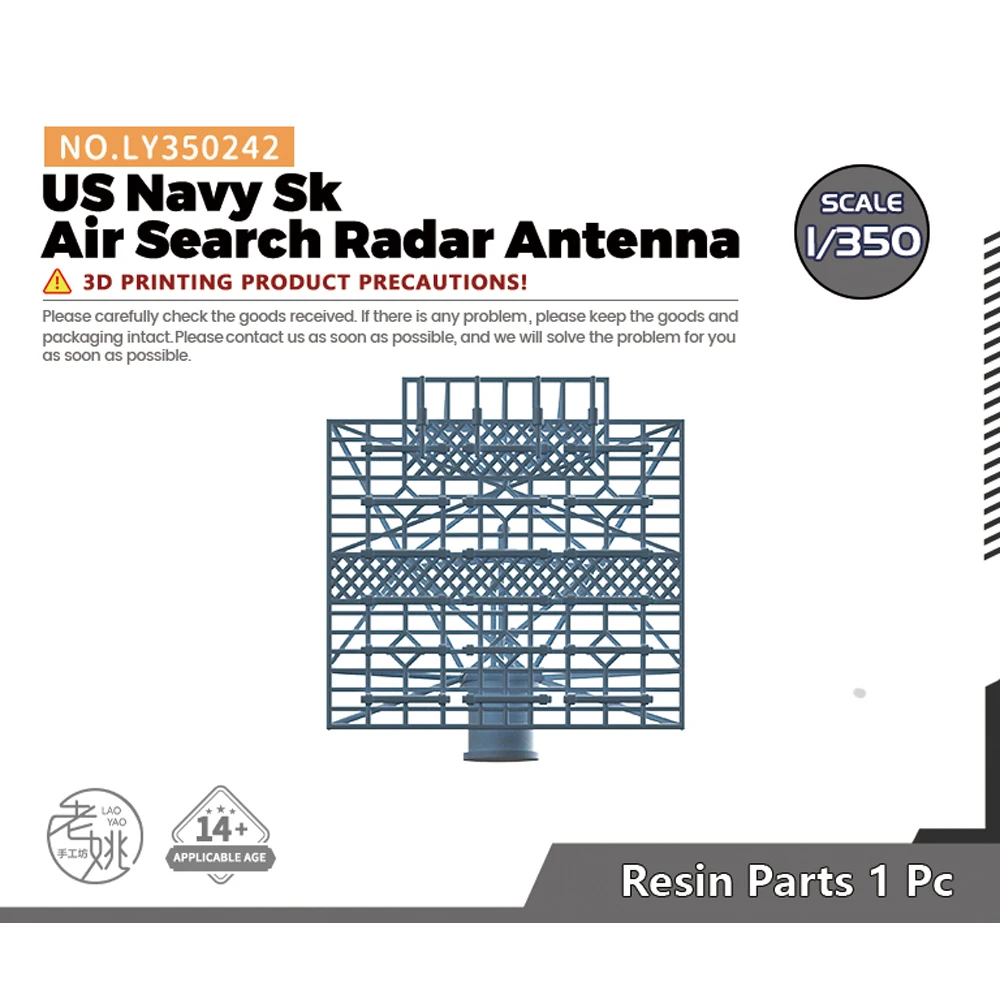 

Yao's Studio LY242 1/350 Model Upgrade Parts US Navy Sk Air Search Radar Antenna WWII WAR GAMES